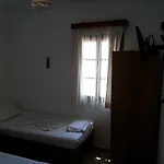 Apart-hotel Kaya & Bodrum