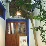Kaya & 4* 博德鲁姆